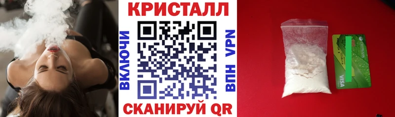 АМФ Premium  Буйнакск 