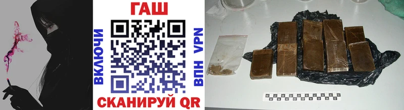 Гашиш Cannabis  Буйнакск 