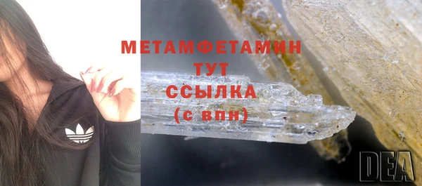 a pvp Бородино