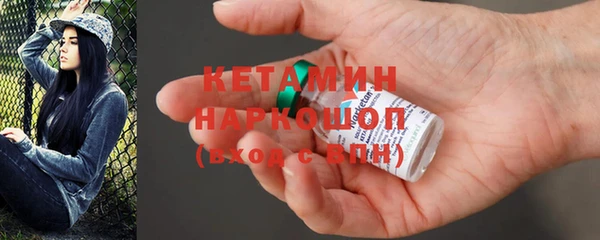 скорость Белоозёрский