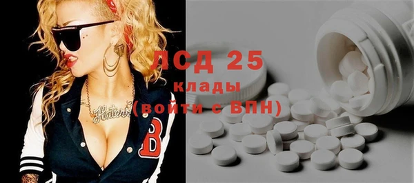 круглые Богородицк