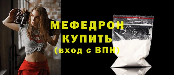 круглые Богданович