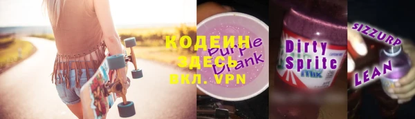 a pvp Бородино