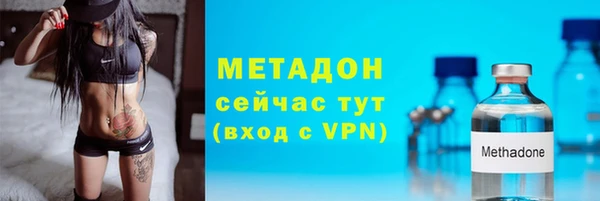 a pvp Бородино