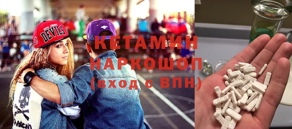 a pvp Бородино