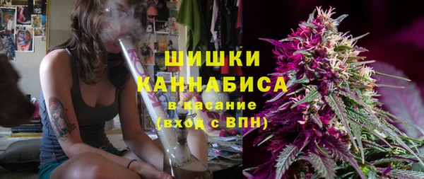 спиды Бугульма