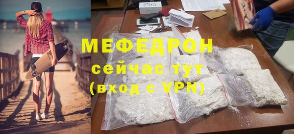 a pvp Бородино