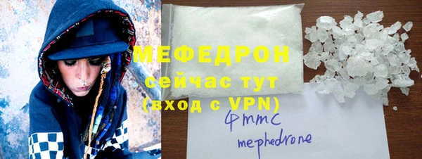 a pvp Бородино