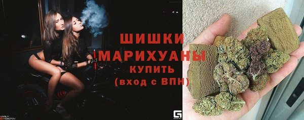 спиды Бугульма