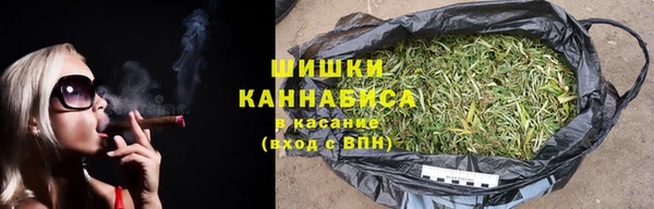 спиды Бугульма