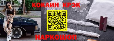 марки lsd Пугачёв