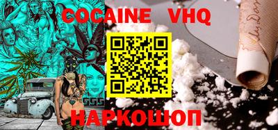 марки lsd Пугачёв
