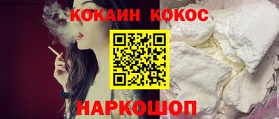 марки lsd Пугачёв