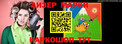 мяу мяу мука Пушкино