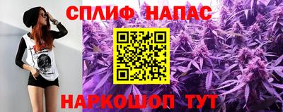 мяу мяу мука Пушкино