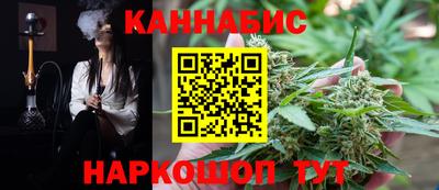 марки lsd Пугачёв