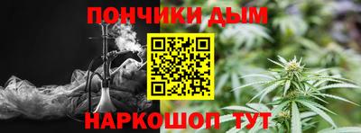 марки lsd Пугачёв