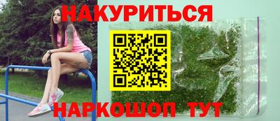 шишки Пыть-Ях