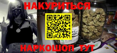 мяу мяу мука Пушкино