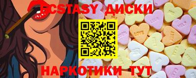 мяу мяу мука Пушкино