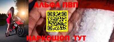 марки lsd Пугачёв
