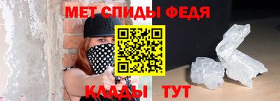марки lsd Пугачёв