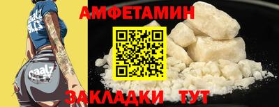 марки lsd Пугачёв
