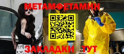 марки lsd Пугачёв