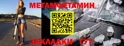 марки lsd Пугачёв