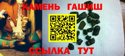 марки lsd Пугачёв