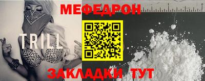 марки lsd Пугачёв