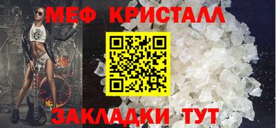 шишки Пыть-Ях