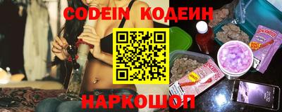 марки lsd Пугачёв