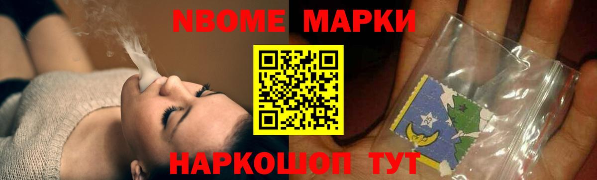 LSD-25 экстази кислота  Лсд 25 экстази кислота  Буйнакск  Вход с VPN 